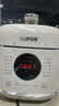 苏泊尔（SUPOR）0涂层精钢球釜电压力锅2.5L 开盖火锅家用智能SY-25FC2502Q电饭煲高压锅1-3人 实拍图