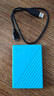 西部数据（WD）移动硬盘2TB USB3.0 My Passport随行版2.5英寸 蓝 机械硬盘 笔记本电脑外接 大容量加密 家庭存储 实拍图