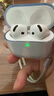 Apple/苹果 AirPods 4 搭配USB-C充电盒 苹果耳机 蓝牙耳机 适用iPhone/iPad/Mac 四代 实拍图