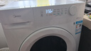 美的（Midea）滚筒洗衣机全自动 带烘干洗烘一体 10公斤家用超薄 双重除菌 MD100V11FPRO 以旧换新 国家补贴 实拍图