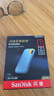 闪迪（SanDisk）1TB Nvme移动固态硬盘（PSSD）E61至尊极速卓越版海天蓝SSD 读速1050MB/s 手机直连笔记本外接 实拍图