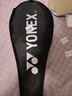 尤尼克斯（YONEX）羽毛球拍对拍碳素中杆比赛训练锐速高弹均衡NR7000I已穿线附手胶 实拍图