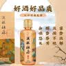杜康【官方】酒祖杜康御藏浓香型白酒52度粮食酒纯粮酒中秋送礼宴请 52度 500mL 6瓶 整箱装 实拍图