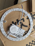 FSL佛山照明led灯盘灯具吸顶灯灯芯灯条替换灯盘白光23W 星辉 实拍图