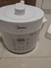 美的（Midea）电压力锅0涂层不锈钢电饭煲大容量家用4-6人多功能高压锅全自动智能预约煲汤MY-E5622 实拍图