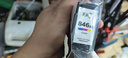 彩格PG-845 CL-846墨盒适用佳能TS3380 TS3180 MG2580s MG3080 2400 MG2980 TS3480彩色ip2880墨水 实拍图
