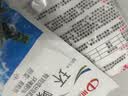 川东农药环嗪酮除杂草灭除杂灌木王灭杂草一步到位专用农药除草剂 500克 实拍图