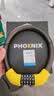 凤凰（Phoenix）自行车锁防盗锁密码锁电动车山地车儿童单车锁便携环形锁装备配件 实拍图