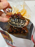 牛浪汉商超经典牛肉干牛脆片灯影牛肉丝休闲小零食成人解馋出游下酒美味 【油品】灯影五香牛肉丝500g 实拍图
