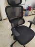 西昊M56二代 人体工学椅办公椅电脑电竞椅子人工力学座椅学习升降椅背 实拍图