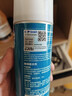 蓝海豚德国雨敌汽车玻璃防雨剂200ml后视镜防雨膜驱水剂喷雾疏水镀膜 实拍图
