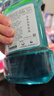 李施德林精油漱口水冰蓝零度清新口气减少口腔细菌500mL*3去口臭深层清洁 实拍图