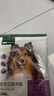 网易严选犬粮全价冻干三拼鸡肉狗粮幼犬成犬小型中大型犬10kg【宠物金选】 实拍图
