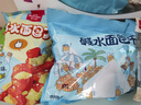 伯力爵碱水面包丁面包干油炸网红面包干解馋休闲零食海盐焦糖味33g*4袋 实拍图