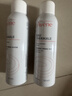 雅漾（Avene）舒泉保湿喷雾150ML 补水爽肤水湿敷水化妆水舒缓敏肌大喷38节礼物 实拍图