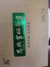 恩施玉露绿茶恩施富硒茶新茶明前春茶高山云雾日照浓香型盒装茶叶250g 实拍图