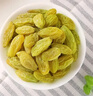 百草味新疆即食蜜饯果干 办公室休闲零食小吃 MJ 【量贩分享装】500g（100g*5包） 实拍图