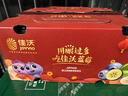 佳沃（JOYVIO） 蓝莓 大果18mm+ 6盒礼盒装 125g/盒 新鲜水果礼盒 实拍图