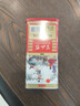 半山农 人参高丽红参整支【天字参40支37.5g约3根参】营养补品送礼长辈 实拍图