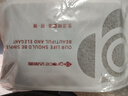 洁丽雅（Grace） 7A级抗菌毛巾3条装 纯棉洗脸吸水成人家用全棉独立包装运动 实拍图