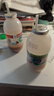 李子园【成毅代言】甜牛奶饮品低脂低糖朱古力奶225ml*20瓶整箱营养早餐 实拍图