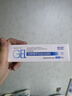 欣奕除疤凝胶壳聚糖季铵盐硅凝胶进口硅酮疤痕膏剖腹产疤痕15g 实拍图