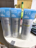 RE:CIPE玥之秘水晶防晒喷雾220ml*3 军训防晒霜防水防汗SPF50+女神节 实拍图