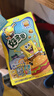 好丽友（ORION）好多鱼香脆汉堡味33g/盒 海绵宝宝联名非油炸儿童休闲零食解馋 实拍图