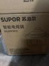 苏泊尔（SUPOR）电炖锅 电炖盅 电砂锅小型家用全自动煲汤锅紫陶瓷砂锅炖汤锅燕窝熬粥煲汤专用锅 DG20YC815 实拍图