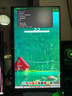 泰坦军团27英寸260Hz FastIPS硬件低蓝光HDR400广色域 电竞游戏旋转升降 PS5显示器原生240Hz P2710H PLUS+ 实拍图