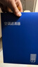 澳麟香薰汽车空调滤芯滤清器空调格22-26款/比亚迪元plus 电动车 实拍图