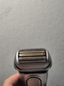 博朗9系巅峰版刀头网膜电动剃须刀96M刀头网膜组合 实拍图