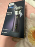 飞利浦电动剃须刀旋风3系PRO刮胡刀 风驰切剃6D浮动刀头 生日礼物送男生男友老公父亲 实拍图