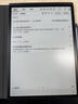科大讯飞智能办公本X3 Pro 10.65英寸 手写笔记本 电子书阅读器 墨水屏电纸书 平板电脑 政府补贴 实拍图