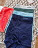 猫人男士内裤男平角裤冰丝抗菌大码宽松中腰u凸四角短裤衩4条4XL 实拍图
