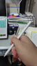 倍思电容笔iPad触控笔【磁吸蓝牙高配】适用iPad Pro/Air8/Mini7/iPad11/12平板触屏手写笔Applepencil 实拍图