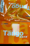 天章 （TANGO）新橙天章A4打印纸80g500张单包【优选品质】 草稿纸打印作业 双面打印复印纸 不卡纸高性价比 实拍图