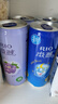 锐澳（RIO）洋酒 预调酒 鸡尾酒 果酒甜酒 微醺3度 330ml*12罐口味随机 实拍图