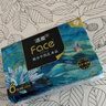 洁柔抽纸 艺术油画Face加厚4层100抽*6包 大规格M码 柔软可湿水面巾纸 实拍图