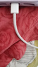 Apple/苹果 60W USB-C数据线-1米 type-c苹果充电线手机数据线 苹果17充电线iphone17充电线 实拍图