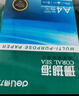 得力（deli）珊瑚海A4打印纸 70g500张*4包一箱 双面打印复印纸 整箱2000张ZF371【销冠系列】 实拍图
