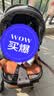 U'BEST【送货到家】UBEST优贝斯双向婴儿推车高景观婴儿车手推可坐可躺 爵士黑旗舰版（坐垫+餐盘）双向 升级版 实拍图