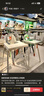 宜家（IKEA）ANTILOP安迪洛高脚椅宝宝餐椅婴儿餐椅儿童椅学坐椅多功能椅子 白色含托盘 实拍图