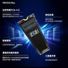三星（SAMSUNG）1TB SSD固态硬盘 M.2接口(NVMe协议PCIe4.0*4/5.0*2)读速7150MB/S 990 EVO Plus 实拍图