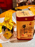 牛栏山二锅头 百年牛栏山陈酿三牛浓香型北京白酒纯粮 送礼长辈年货礼盒 52度 400mL 6瓶 百年陈酿整箱装 实拍图