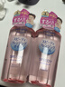 高丝（Kose）高丝卸妆油240ml 粉色 干湿两用温和洁肤油清洁38女神节礼物 实拍图