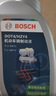 博世（BOSCH）DOT4 刹车油/制动液/离合器油 通用型2升装 (1L*2) 实拍图