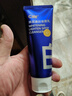 C咖美白洗面奶100g氨基酸深层清洁控油保湿淡斑男女女神节礼物 实拍图