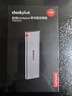ThinkPlus联想移动固态硬盘1TB 560MB/s 高速电脑PSSD手机直连type-C办公硬盘TSD302系列 实拍图