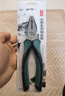 绿林（GREENER）钢丝钳8寸家用钳子省力老虎钳工业级多功能钢丝钳大师系列剪线钳 实拍图